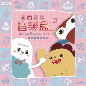 🈲🈲母狗淫水
