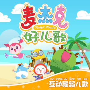 🈲🈲母狗淫水
