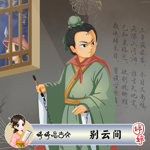 🈲🈲母狗淫水
