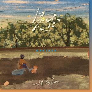 🈲🈲母狗淫水
