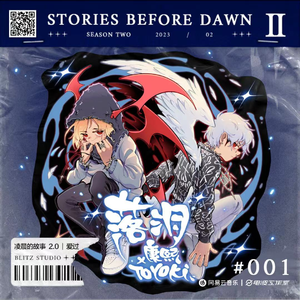 🈲🈲母狗淫水
