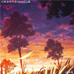 🈲🈲母狗淫水
