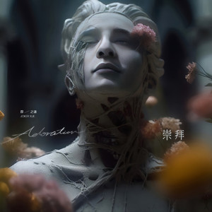 🈲🈲母狗淫水
