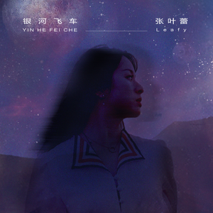 🈲🈲母狗淫水
