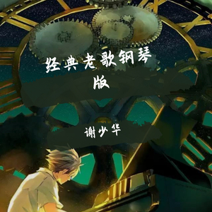 🈲🈲母狗淫水
