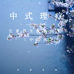 🈲🈲母狗淫水
